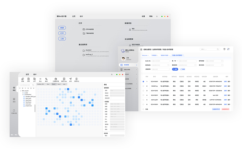 Enable automation for all scenarios